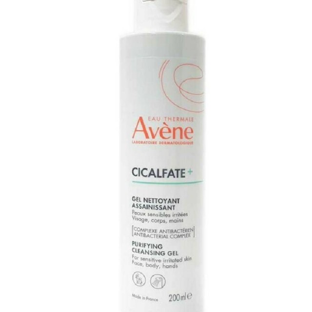 AVENE CICALFATE+ GEL NETTOYANT 200ML